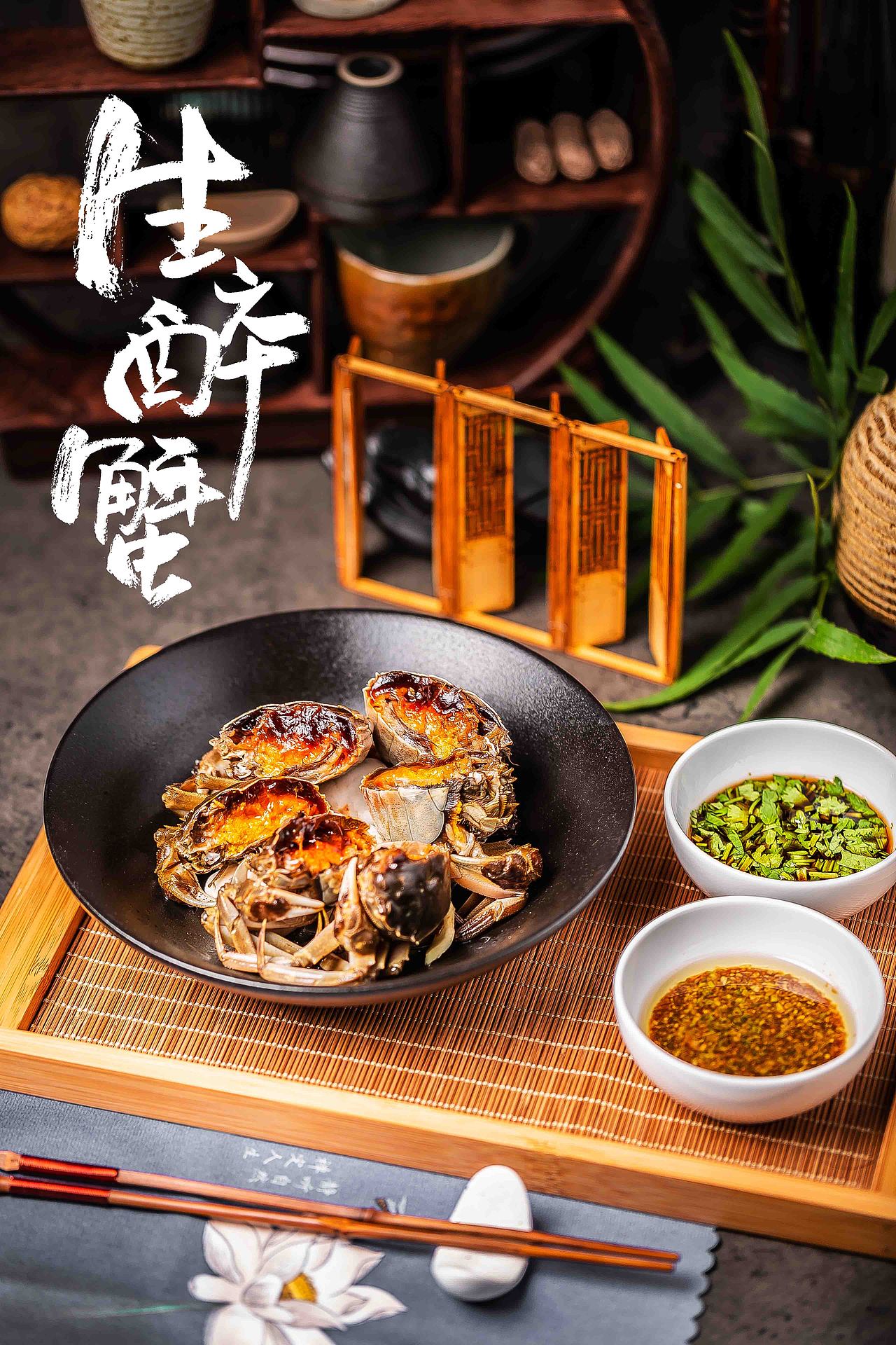 传统美食摄影——生熟醉蟹