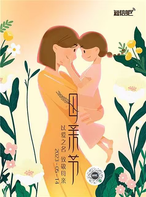 h5/海报设计（图ZMzQ0MzgxNDM2） - 移动端网页 - 站酷设计师暗夜悠遇1原创素材 - 站酷ZCOOL