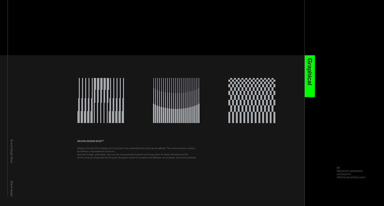 Bqian变钱 | 品牌设计