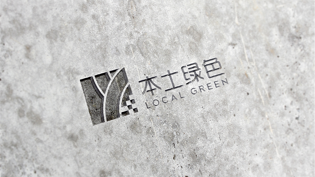 农产品品牌全案VI包装（图ZMzMwNTkxODQ0） - 品牌 - 站酷设计师YAFI扬飞原创素材 - 站酷ZCOOL