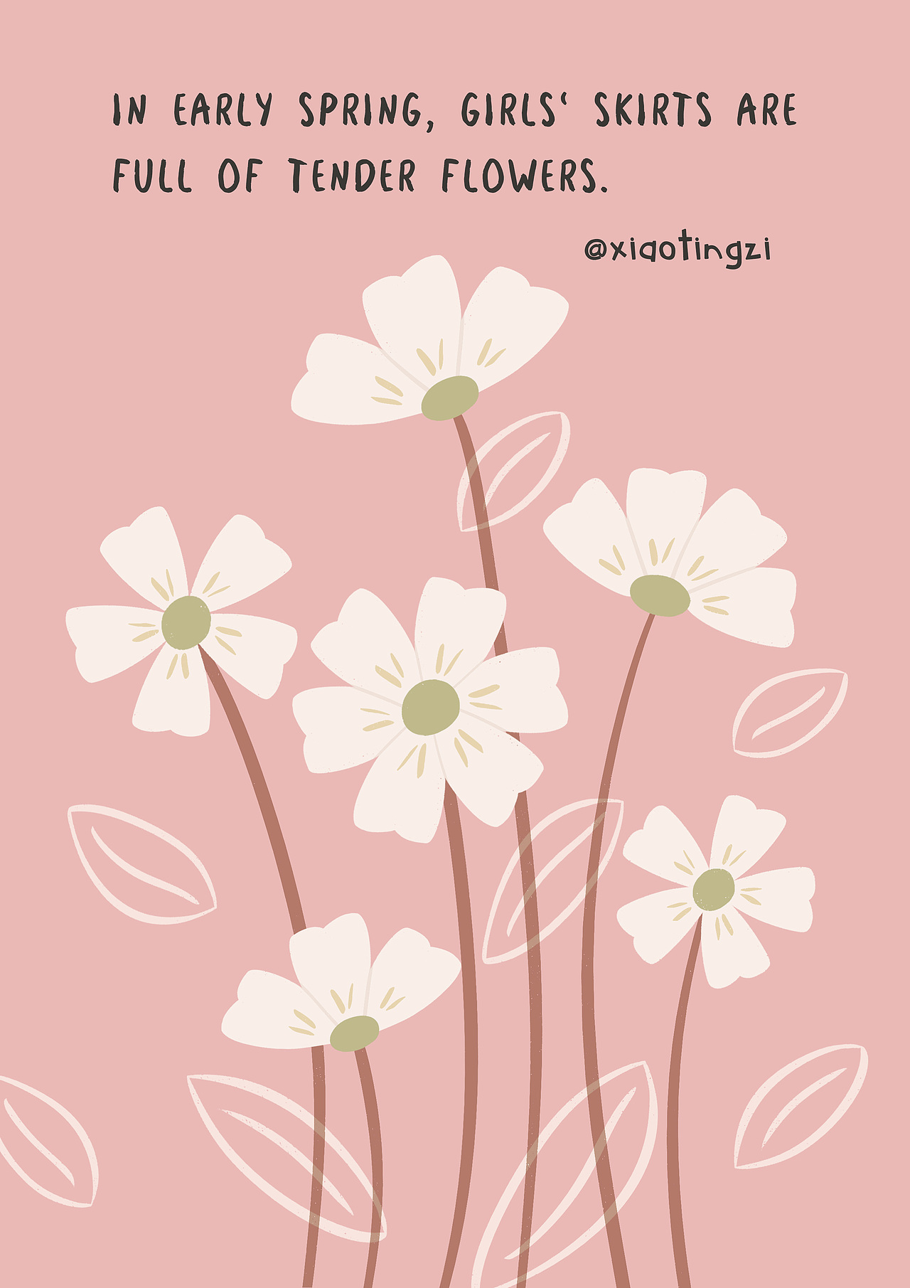 简约小清新花卉插画（图ZMzQ0Njg4MzIw） - 创作习作 - 站酷设计师小婷子zi原创素材 - 站酷ZCOOL