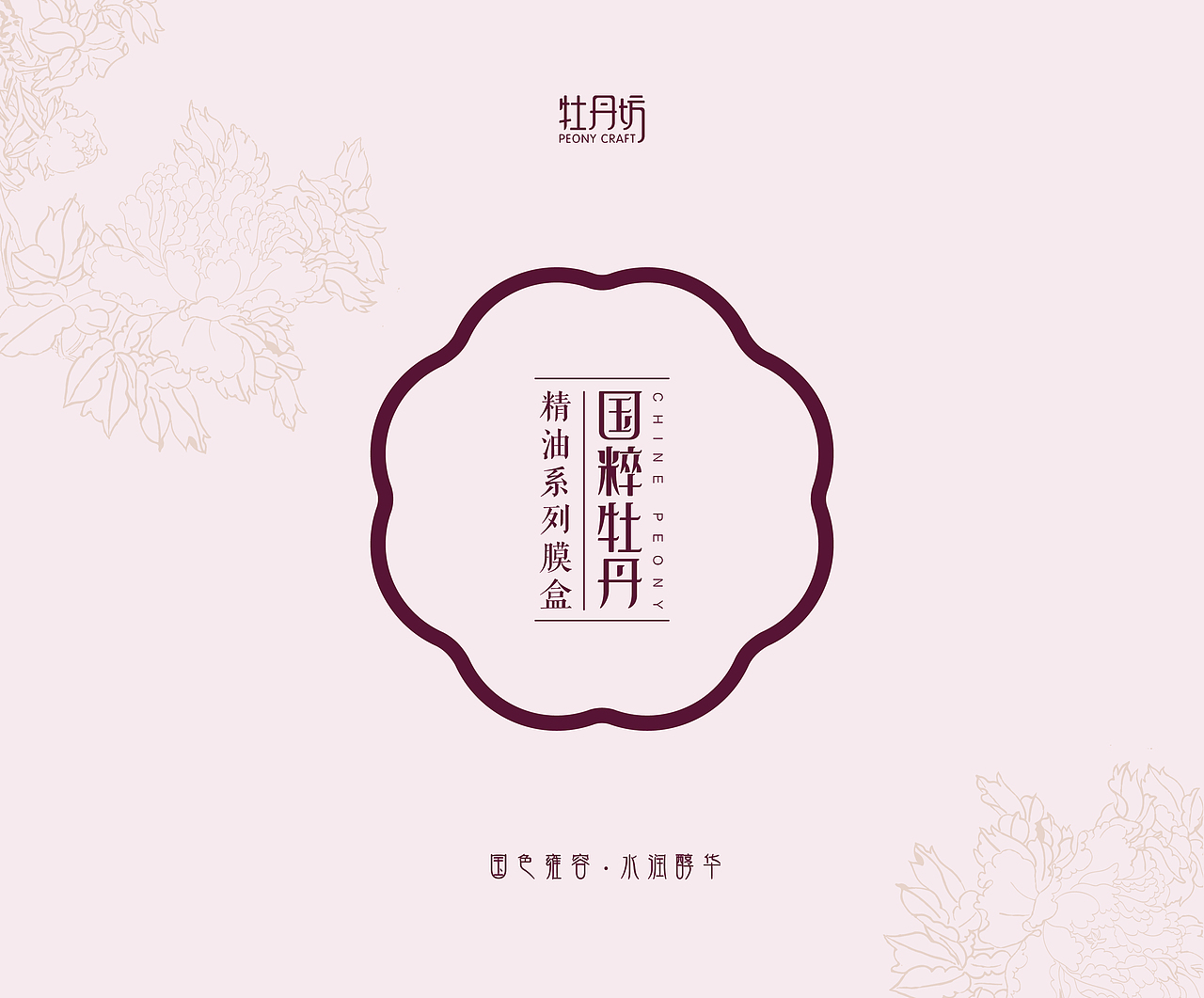 2022logo（图ZMzUxMjMzODA0） - 家装设计 - 站酷设计师萧恺原创素材 - 站酷ZCOOL