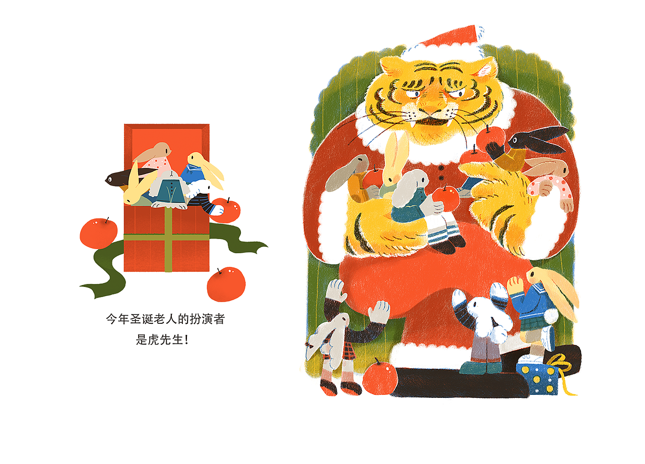 危险！兔宝贝（图ZMzQxMzc2MjY0） - 绘本 - 站酷设计师Aza阿杂原创素材 - 站酷ZCOOL