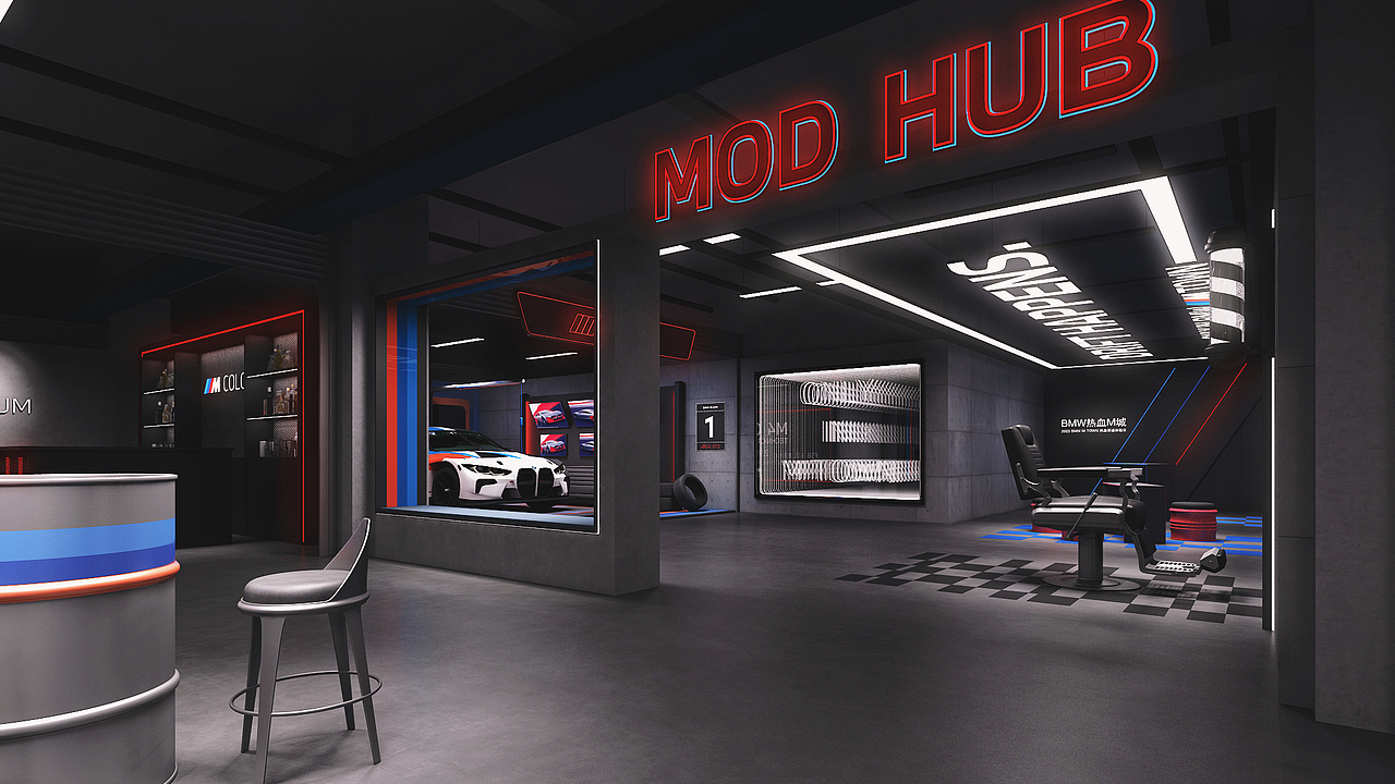 2023 BMW热血M城（图ZMzY1MjAzMjg0） - 其他空间 - 站酷设计师圣德创意原创素材 - 站酷ZCOOL
