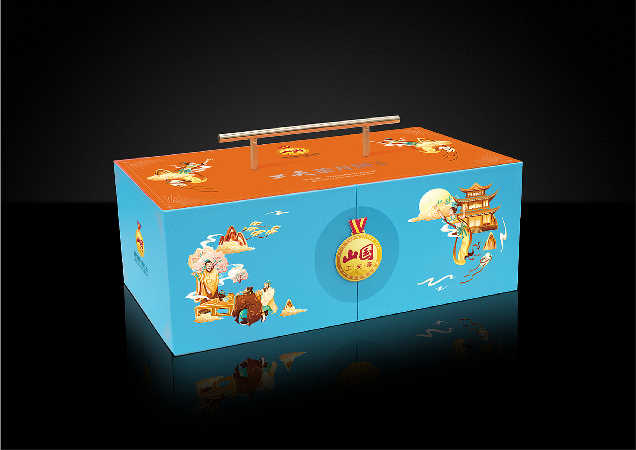 山国工夫茶中秋月饼包装策划设计