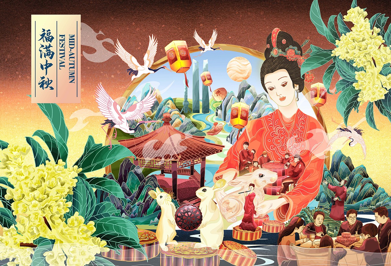 中秋节插画包装（图ZMzE2MzM3MTU2） - 商业插画 - 站酷设计师木木子MU原创素材 - 站酷ZCOOL