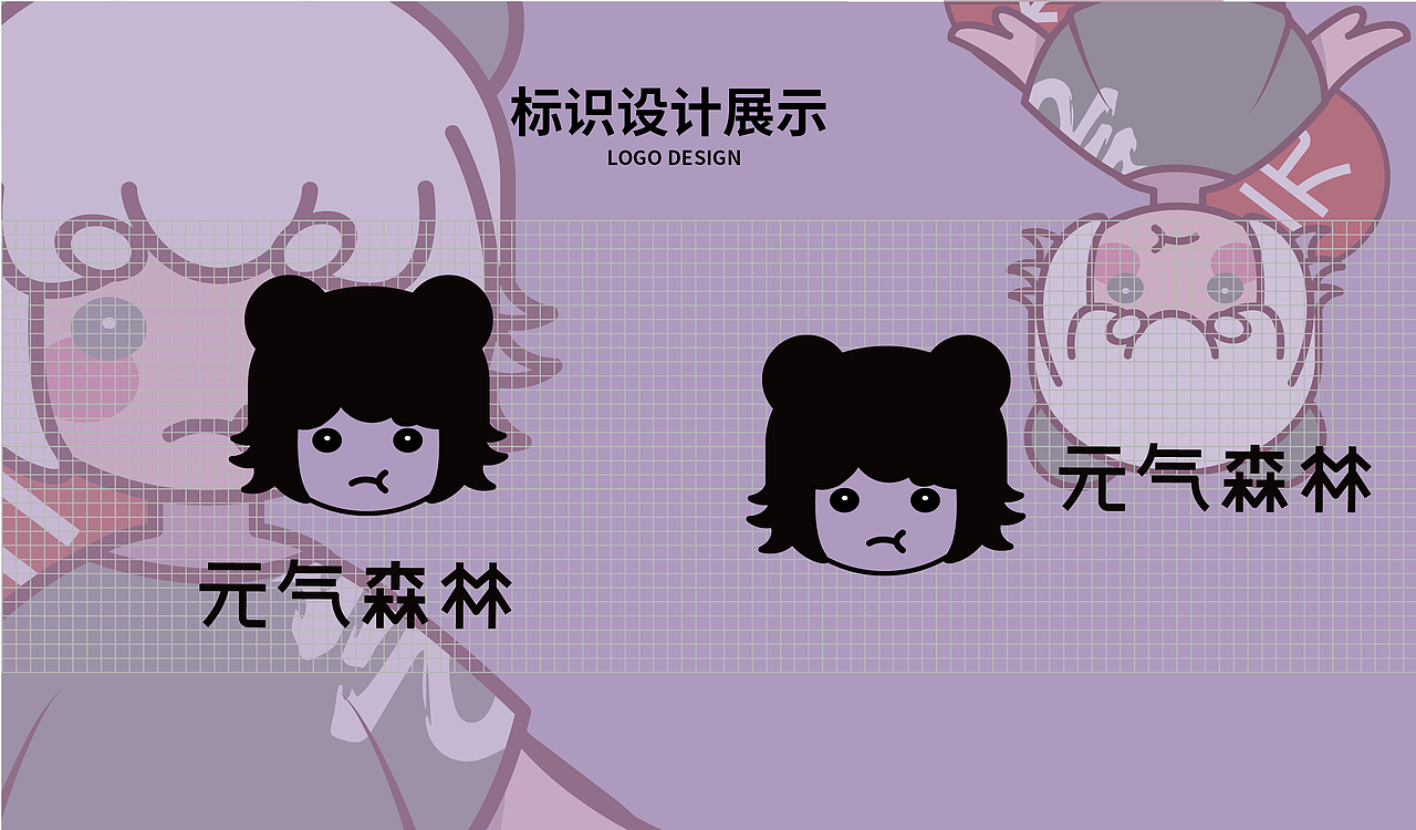 原创IP-元气森林气泡水-潘哒