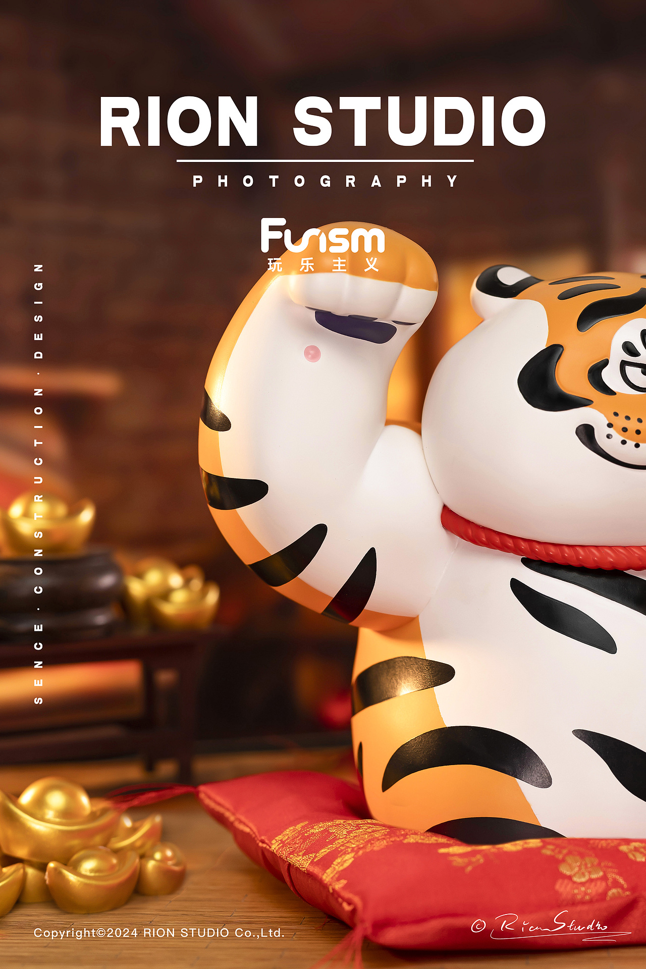 潮玩拍摄丨玩乐主义《我不是胖虎一拳万利》手办