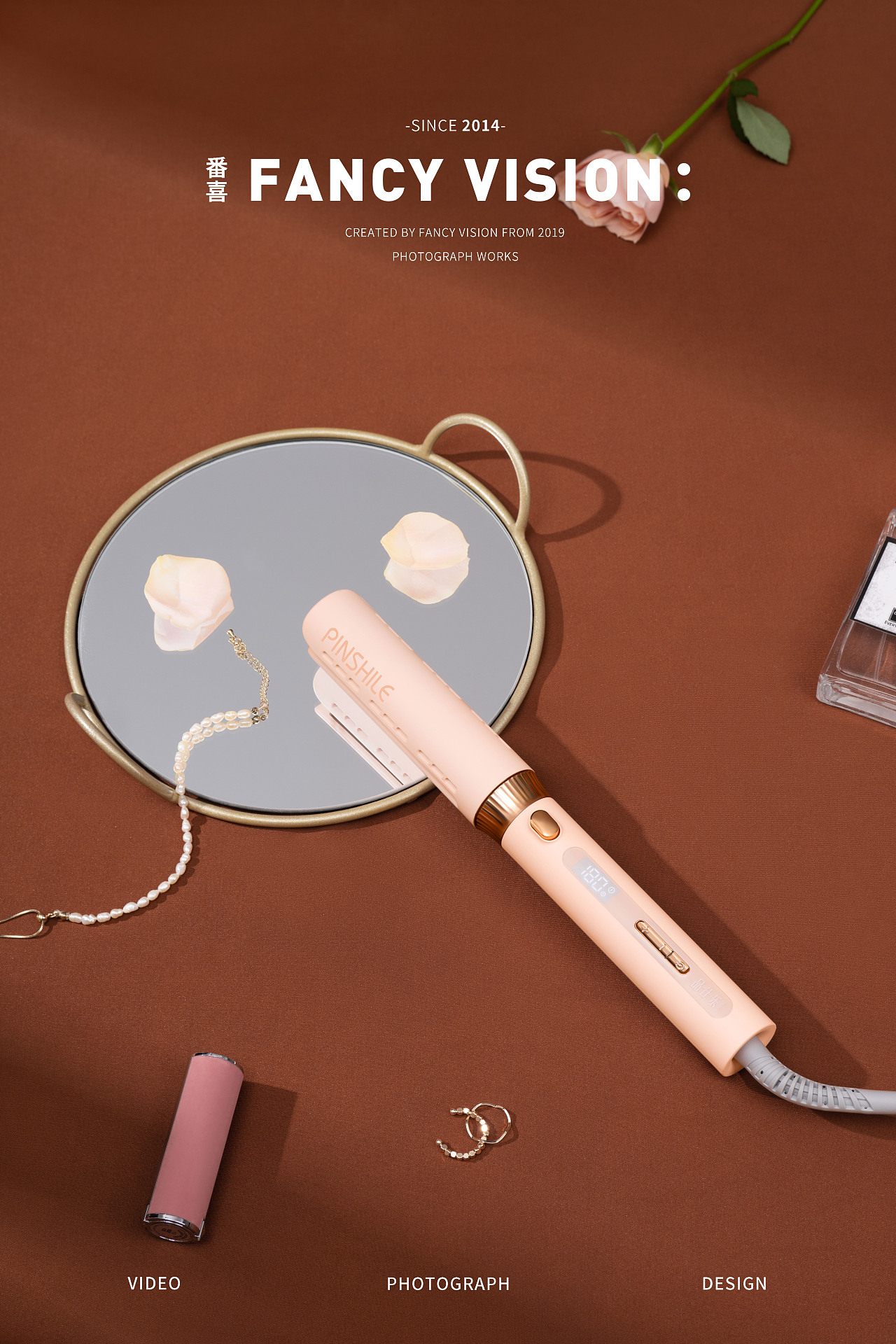 品仕乐 | 卷发棒直发板时尚少女拍摄电商图（图ZMzIzMzk3NDc2） - 产品摄影 - 站酷设计师番心番喜原创素材 - 站酷ZCOOL