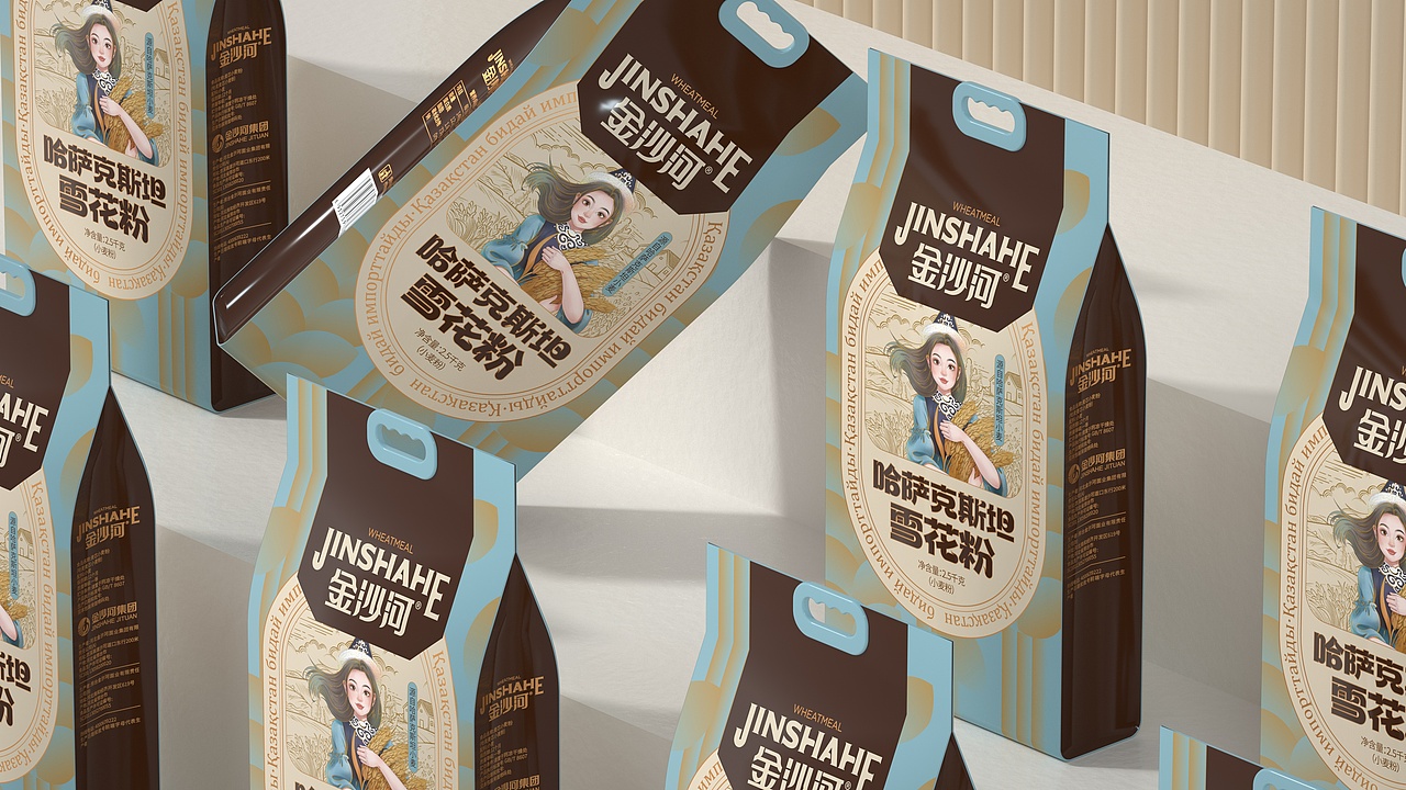 尚智×金沙河｜哈萨克斯坦雪花粉｜食品包装设计