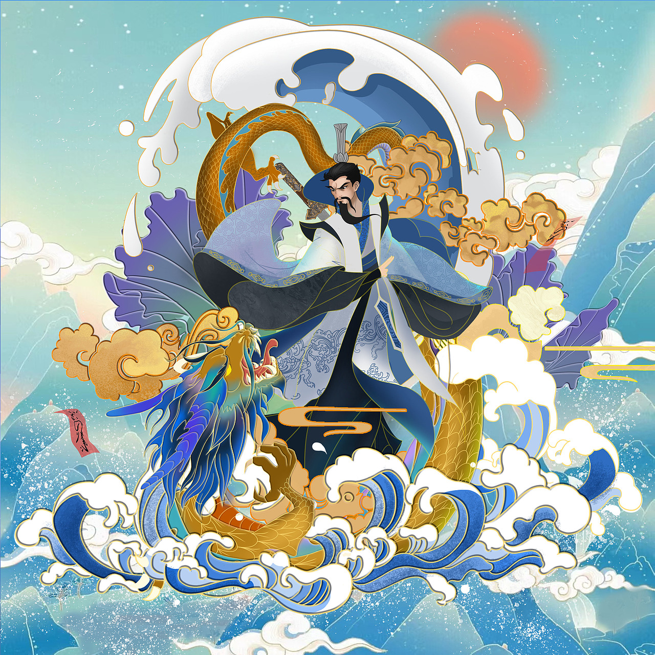 数字藏品——八仙过海  吕洞宾