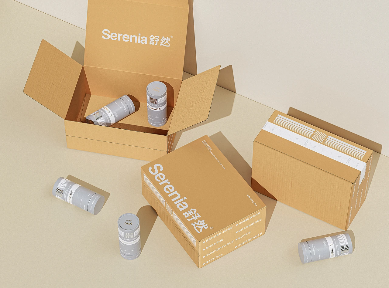 Serenia舒然 | 内衣包装升级 | 为舒适定义标准