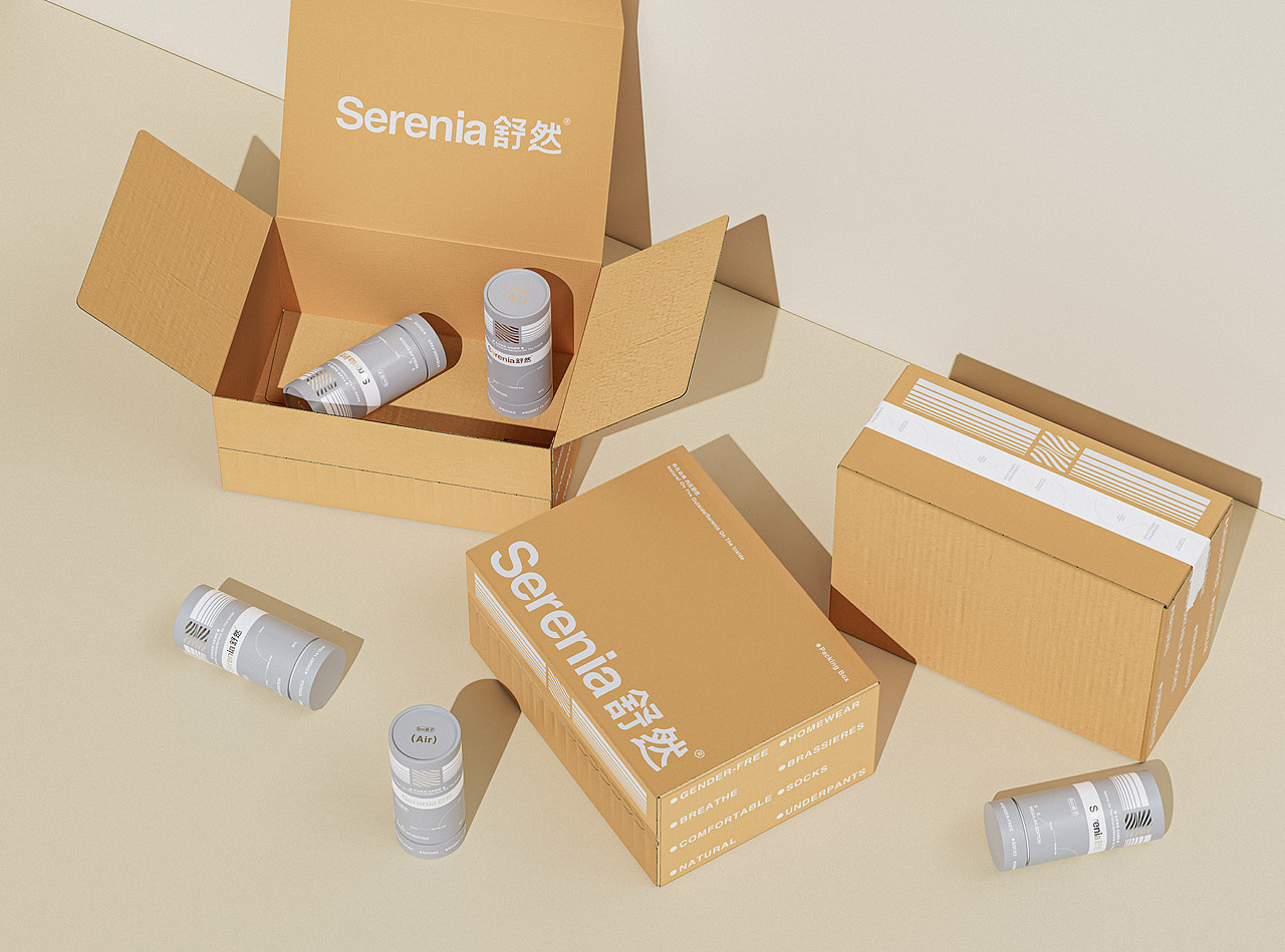 Serenia舒然 | 内衣包装升级 | 为舒适定义标准（图ZMzU5NTQ3MTg0） - 包装 - 站酷设计师五号选手vic原创素材 - 站酷ZCOOL