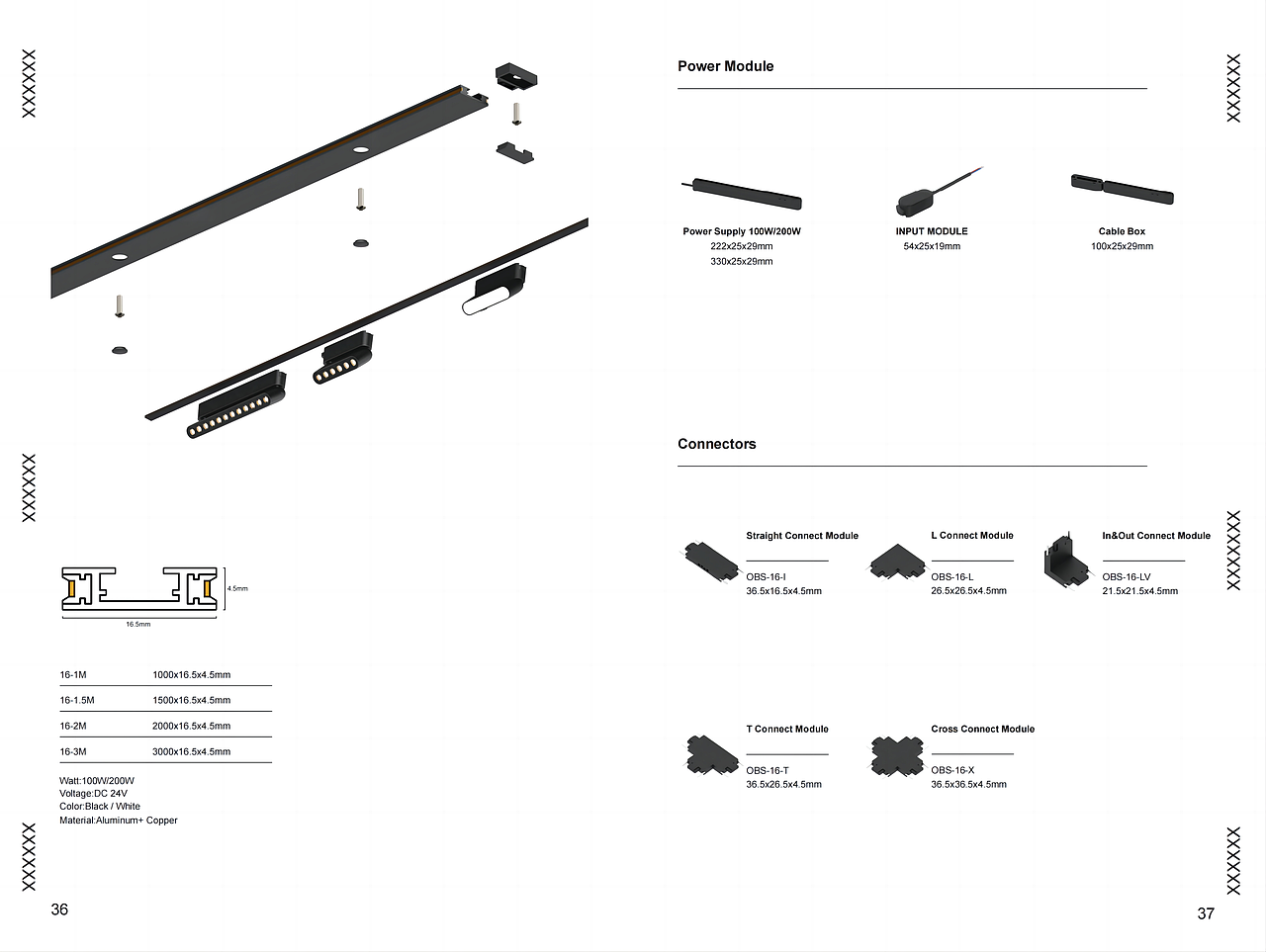 新产品目录书画册catalog