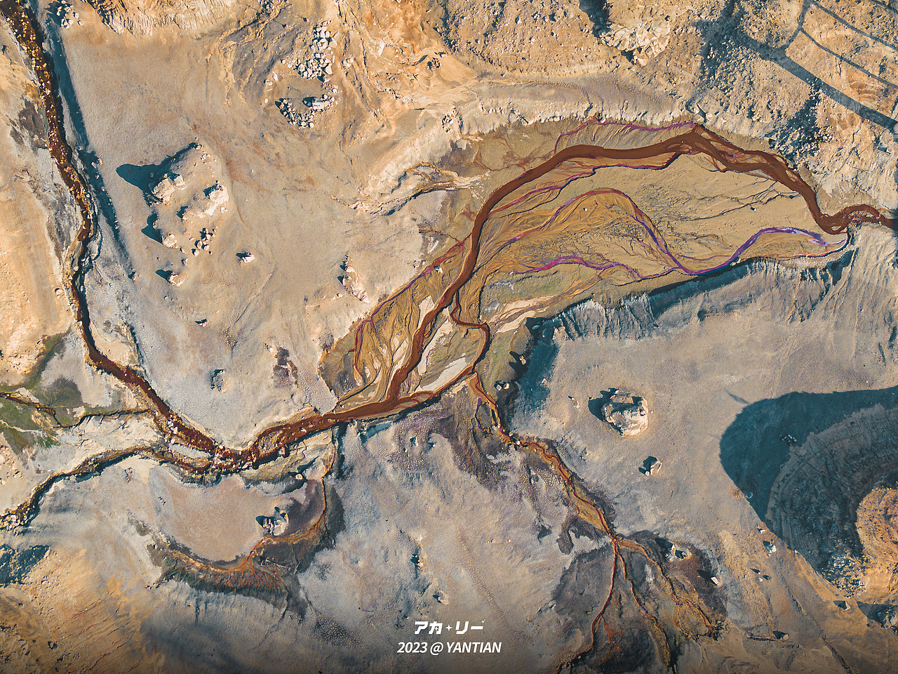 航拍视角|大地血纹