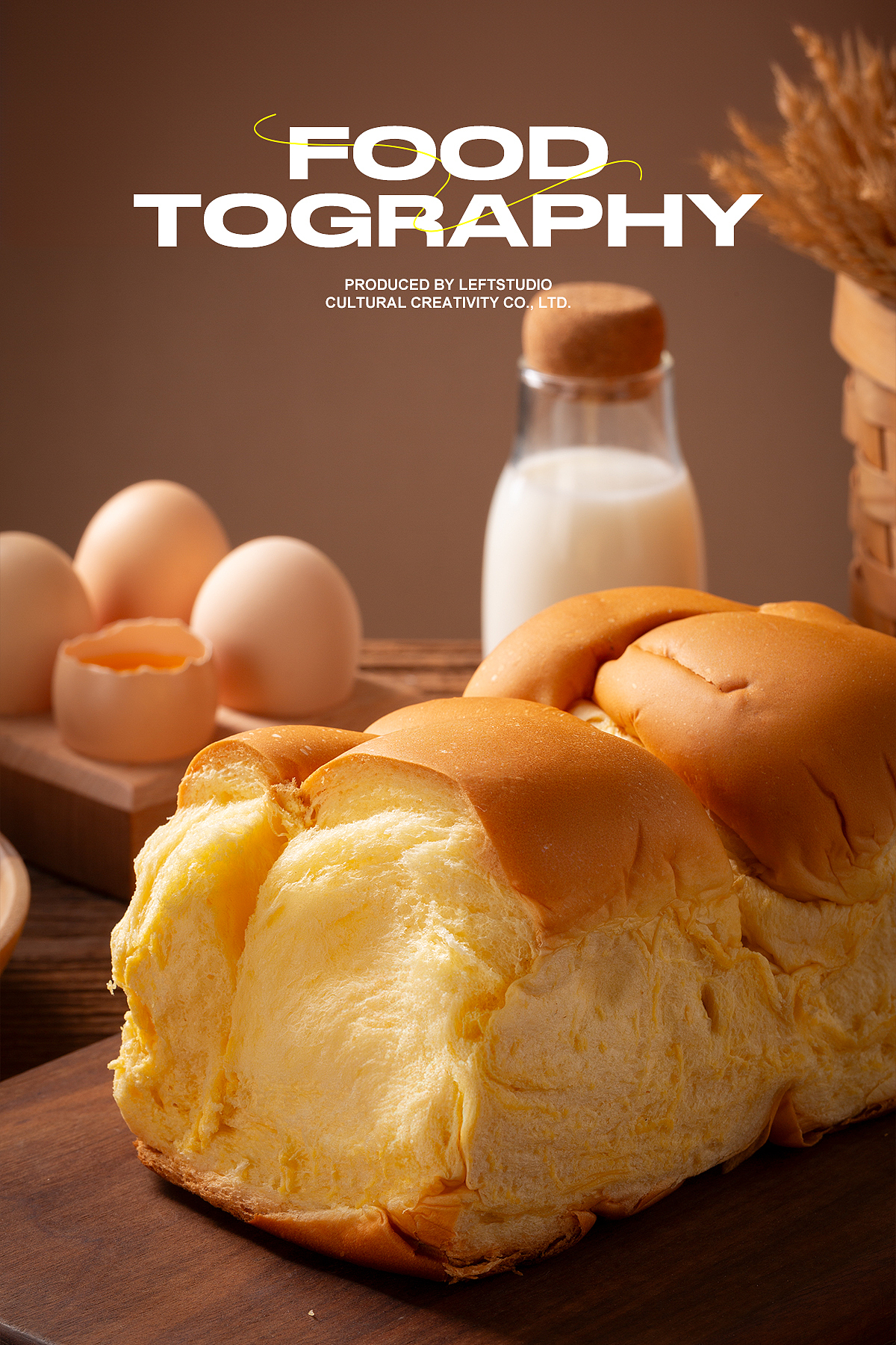 美食摄影｜老面包｜烘焙产品拍摄（图ZMzcwOTY1Mjc2） - 美食摄影 - 站酷设计师LeftStudio原创素材 - 站酷ZCOOL