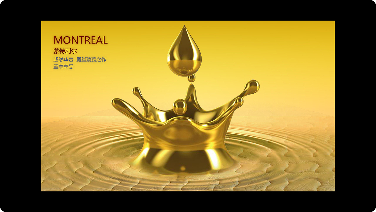 床垫电子画册（图ZMzQ3NjY5Mzg0） - 动效设计 - 站酷设计师milk小强原创素材 - 站酷ZCOOL