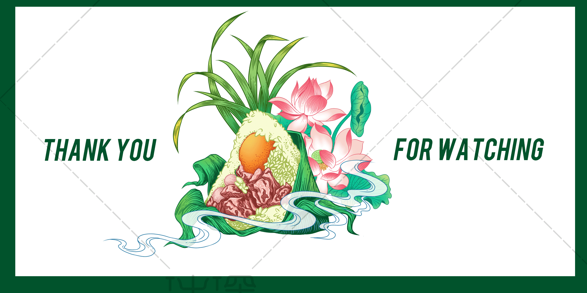 粽香端午,美好接粽(踵)而至(图ZMzY5NTMxODky) - 商业插画 - 站酷设计师瑞琛Elaine原创素材 - 站酷ZCOOL