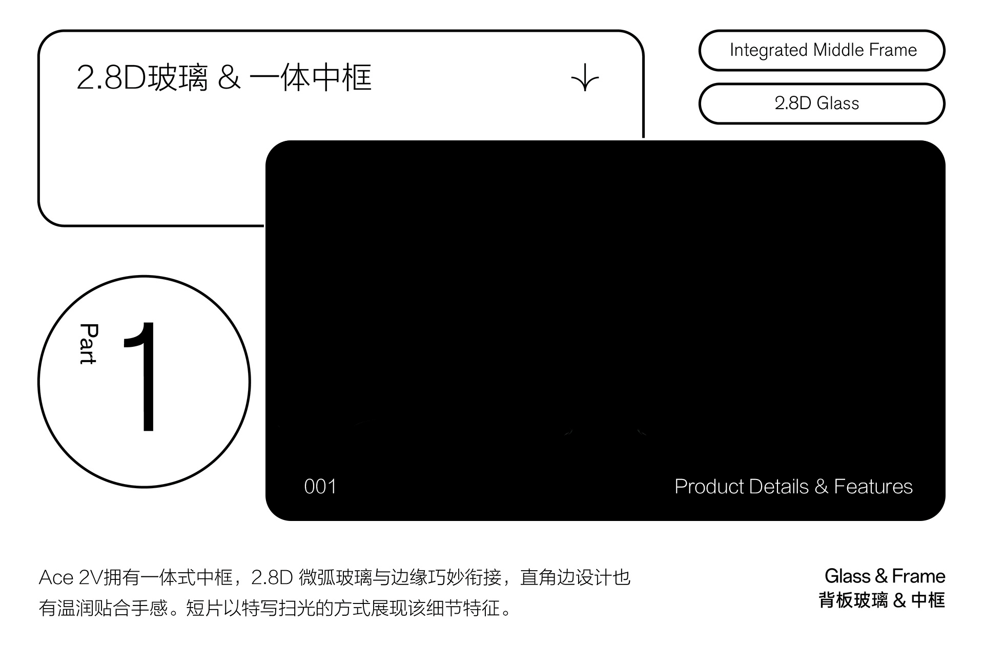 美玉良岩｜广告短片（图ZMzU2MjU4NTMy） - 产品 - 站酷设计师SOYASTUDIO原创素材 - 站酷ZCOOL