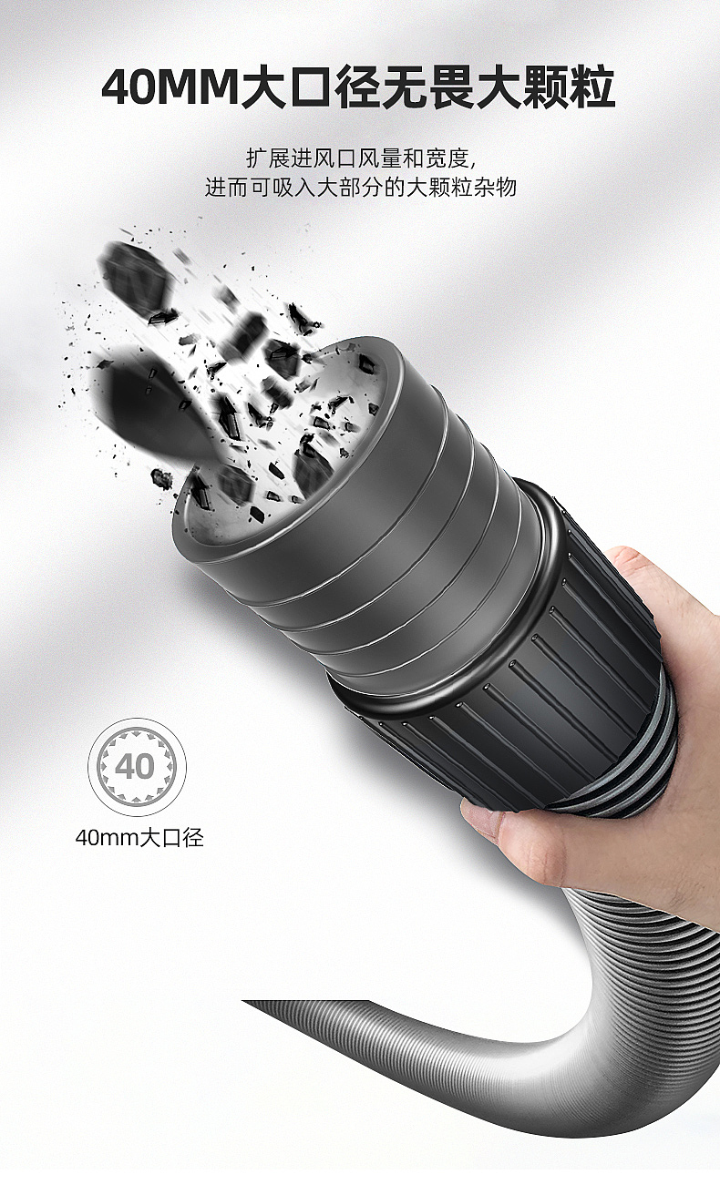 JGY100-55金洁工业吸尘器详情页