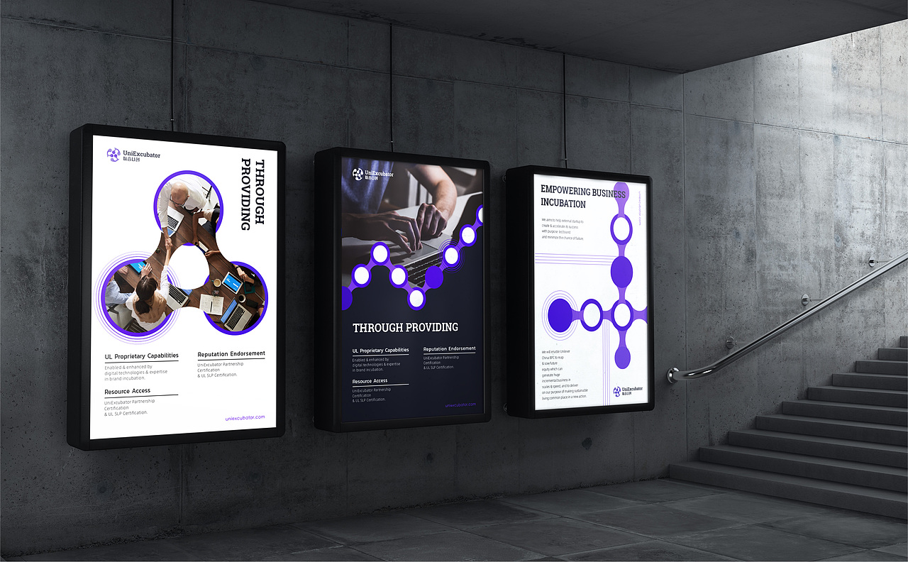 品牌LOGO设计案例合集