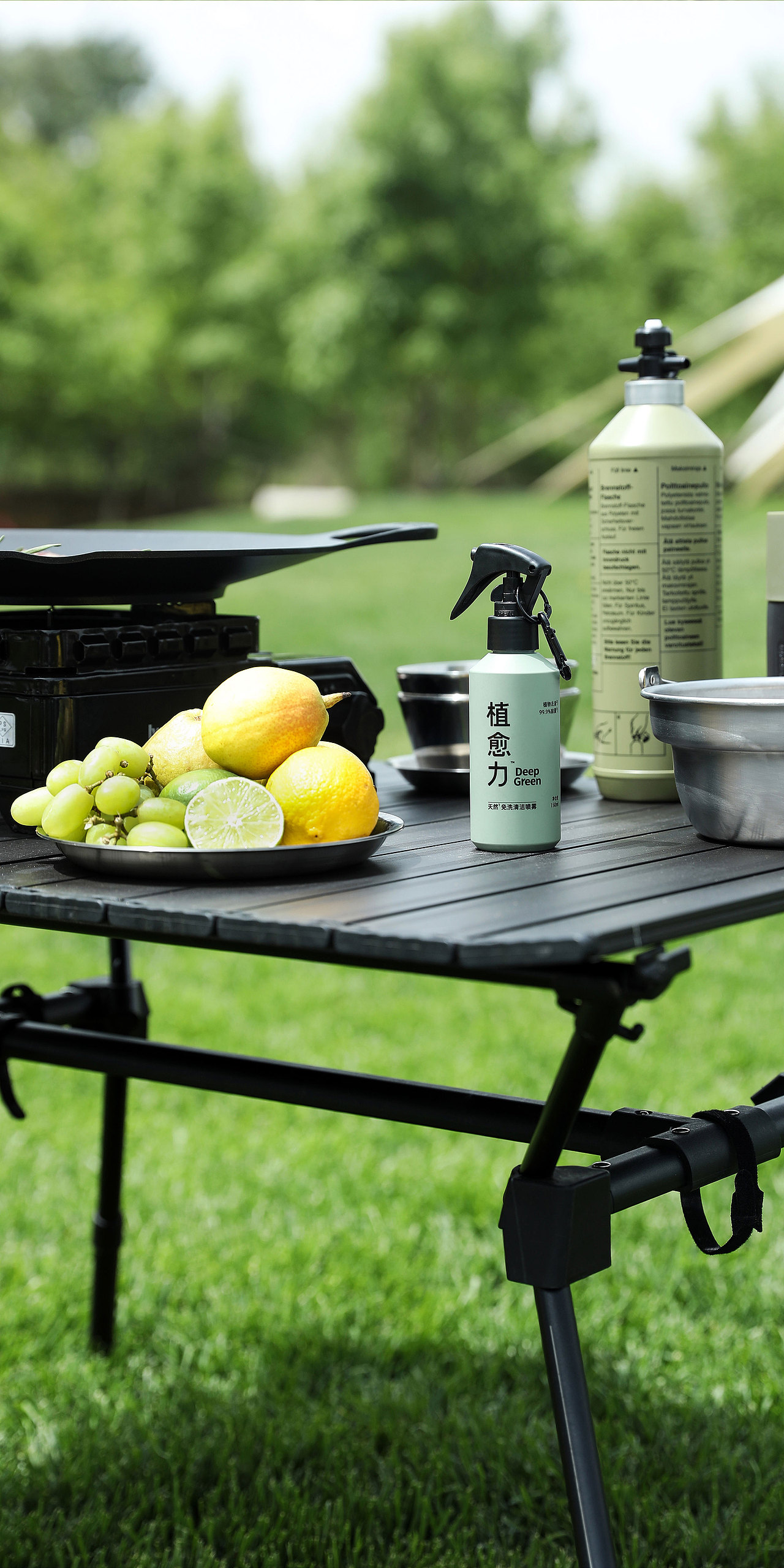 国内首个针对露营人群的植物基洗护品牌包装设计