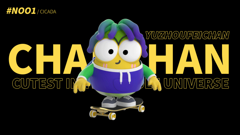 蝉蝉中秋好声音（图ZMzE0OTYxOTY0） - 动画/影视 - 站酷设计师红领巾RED原创素材 - 站酷ZCOOL