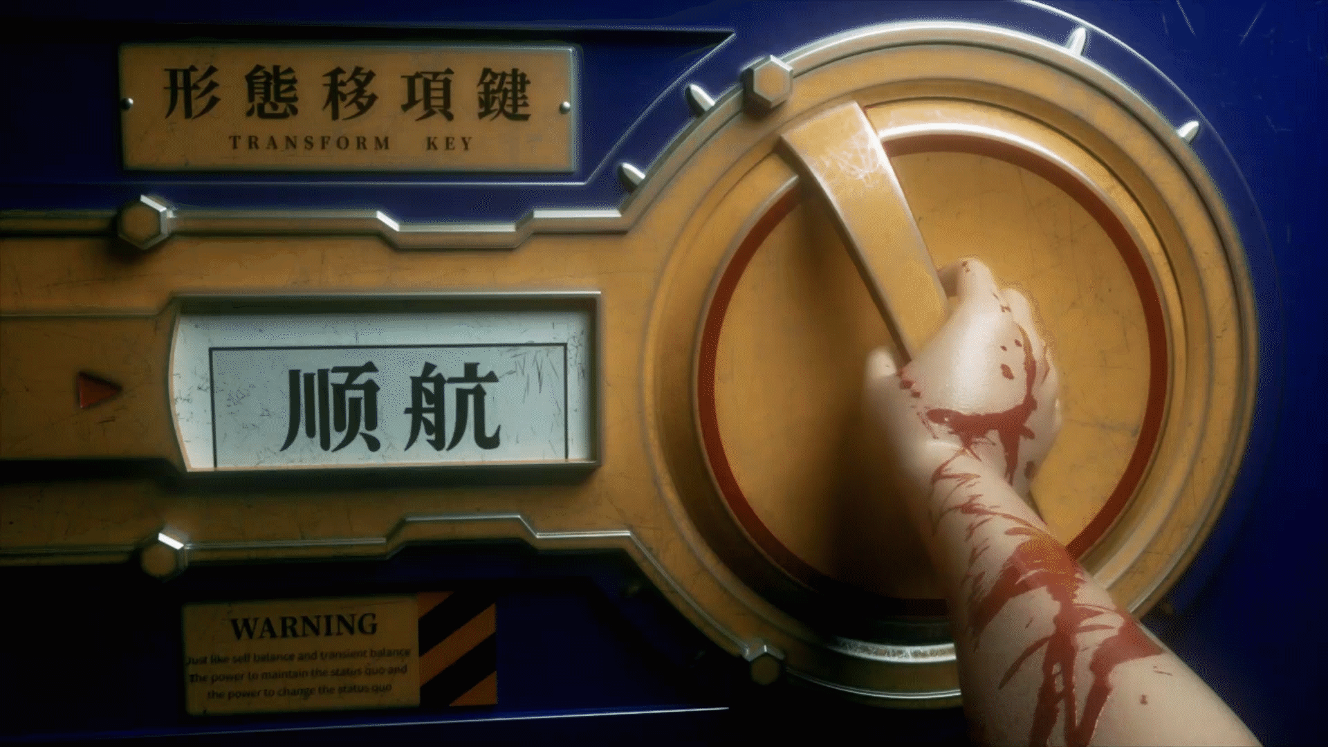 EXTERMINATE（图ZMzA1MzY0ODYw） - 场景 - 站酷设计师隔壁老丨Tu原创素材 - 站酷ZCOOL