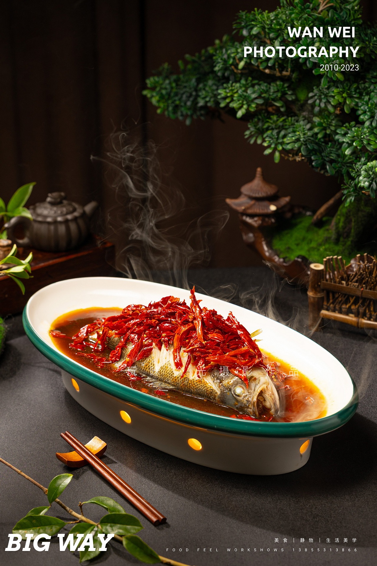 中餐 | 马鞍山江家雅宴私房菜×玩味BIG WAY（图ZMzQyNTAyNTQ4） - 美食摄影 - 站酷设计师玩味拾光原创素材 - 站酷ZCOOL