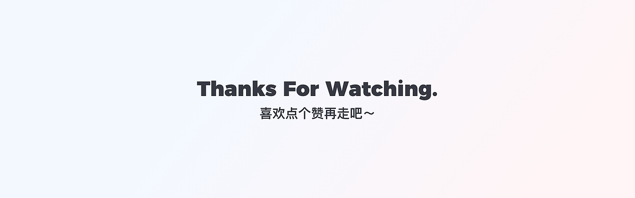 DUNK-PLUS球鞋发售线上抽签平台（图ZMzAyMzExMTQ4） - 软件界面 - 站酷设计师oh宇酱原创素材 - 站酷ZCOOL