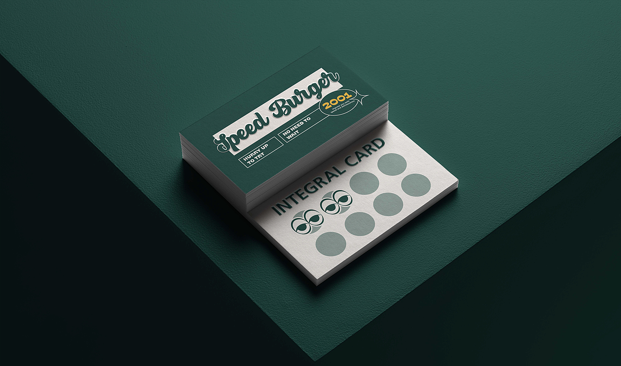 Speed Hamber | 速度汉堡