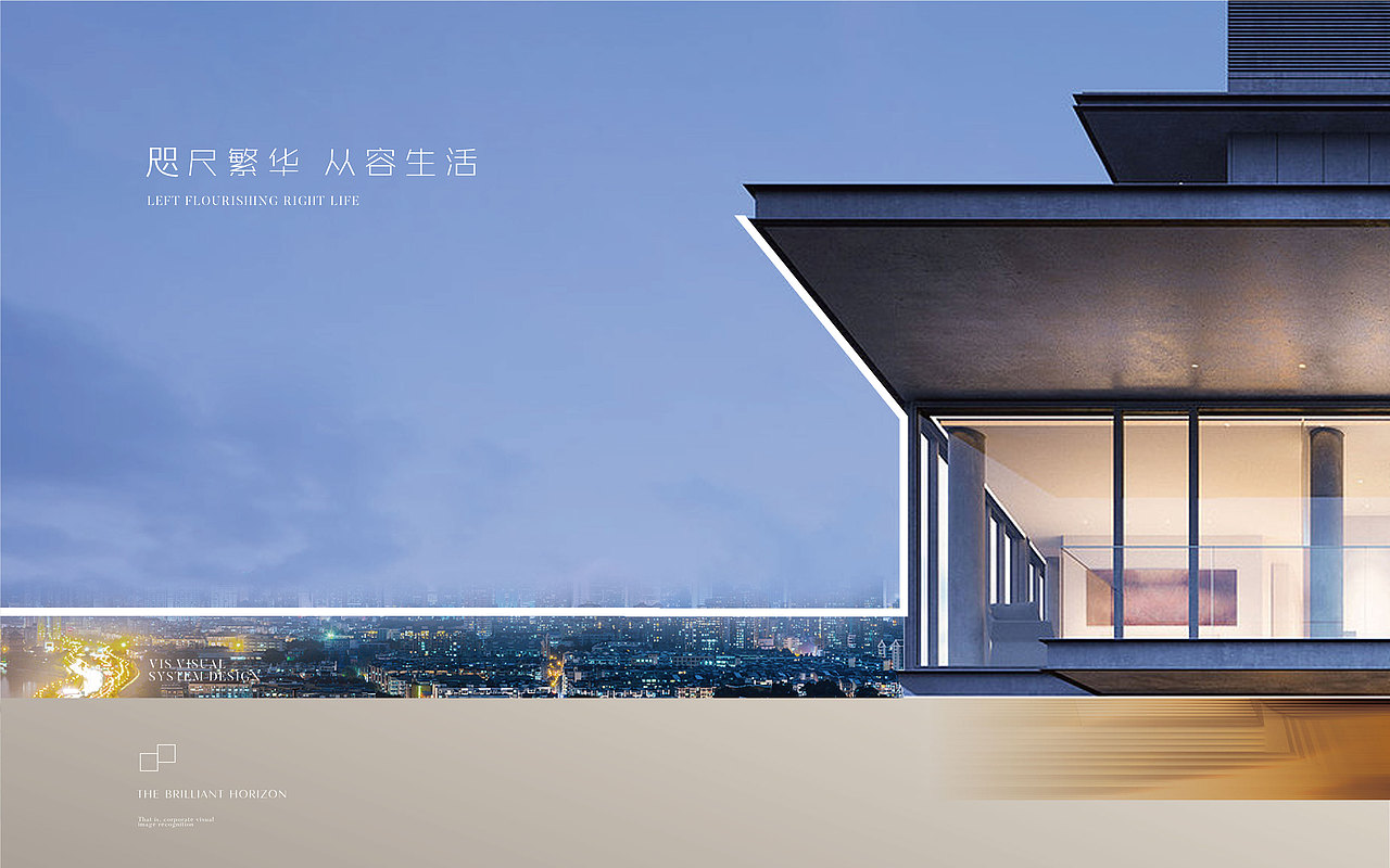百丰云和院（图ZMzI4OTA2OTE2） - 品牌 - 站酷设计师嚯霍霍原创素材 - 站酷ZCOOL