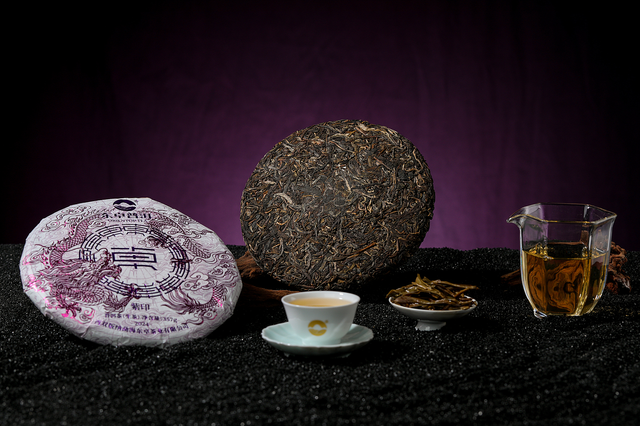 2024年5月 产品拍摄 普洱茶拍摄 五行印记——紫印