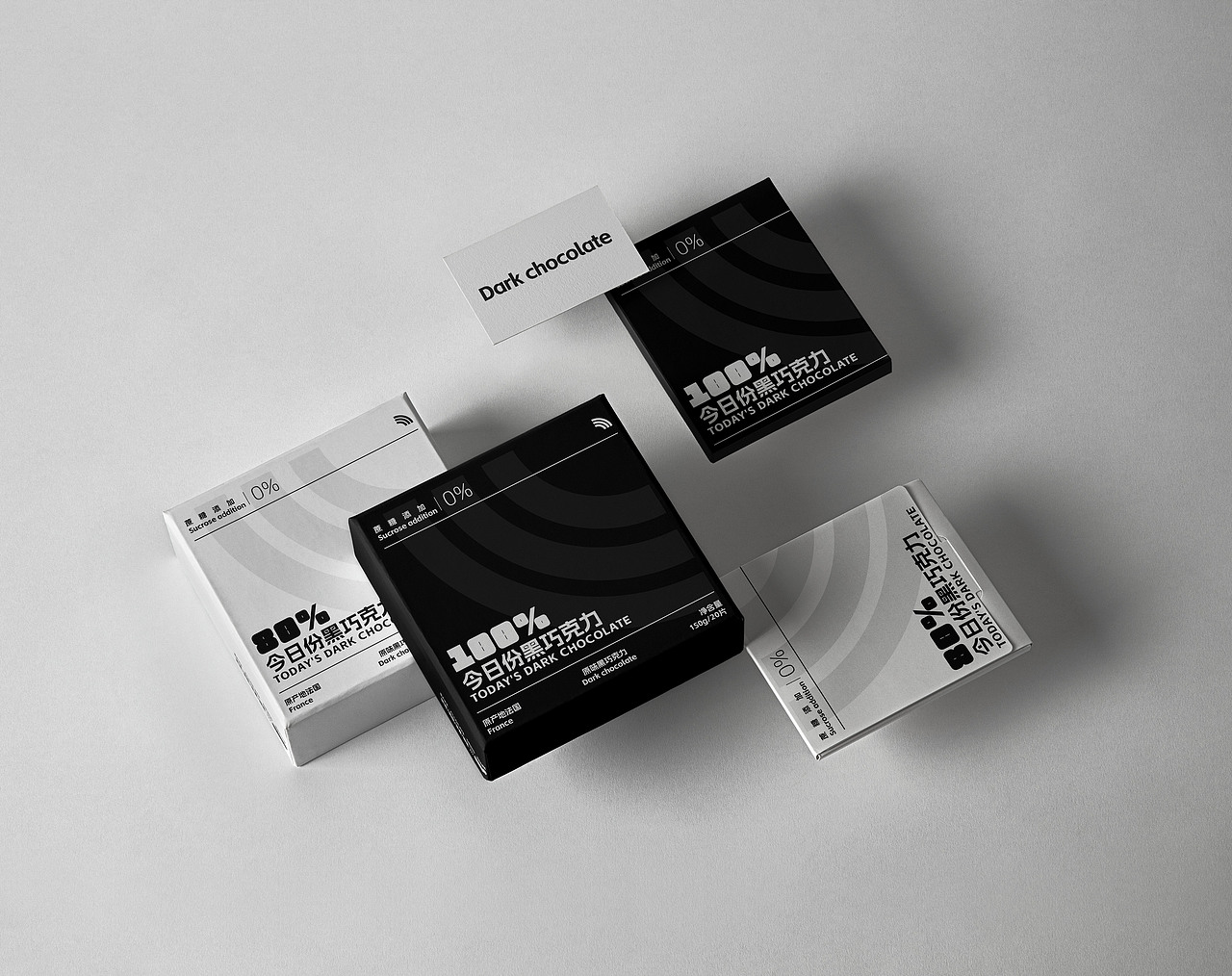 巧克力包装