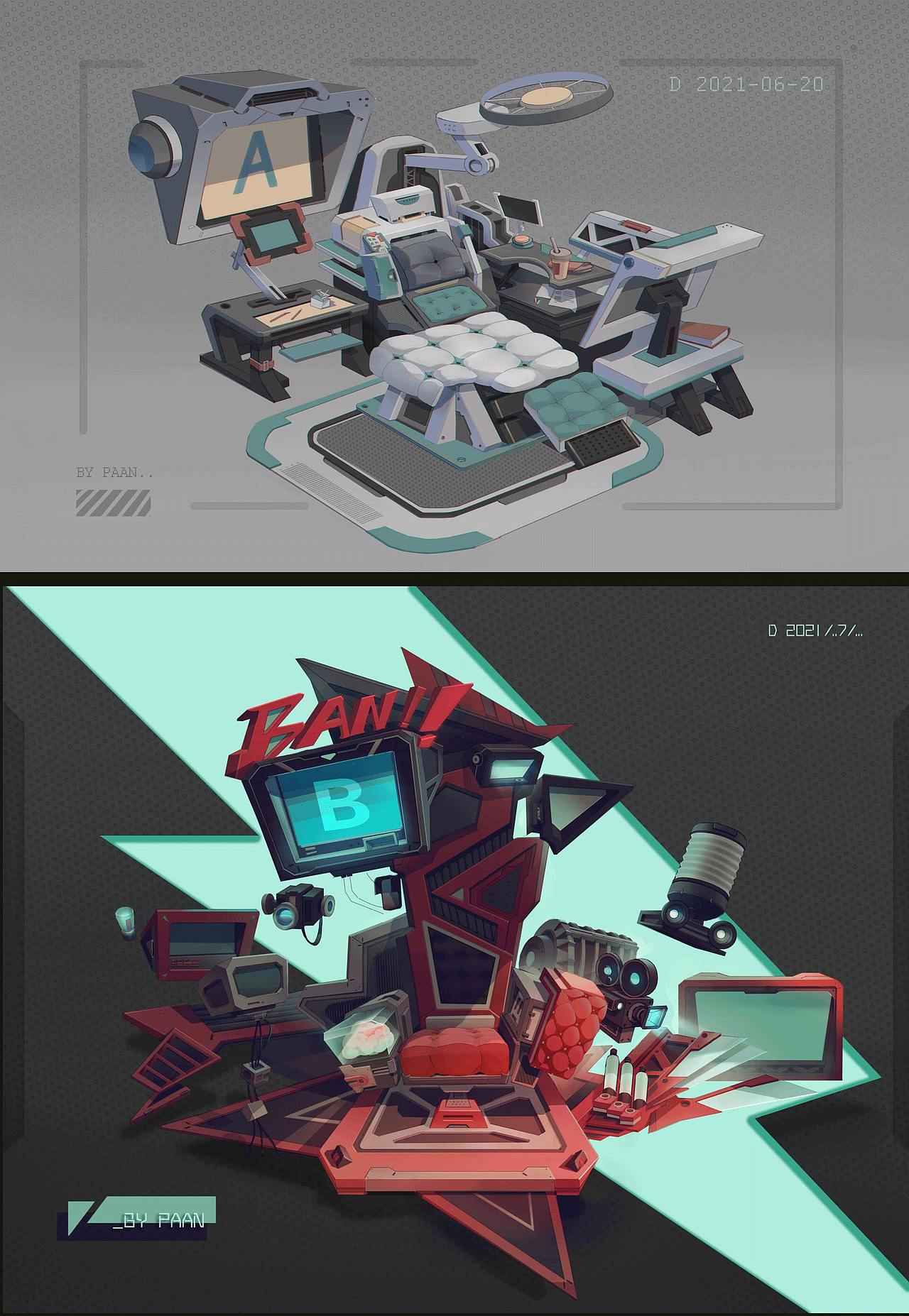 椅子（图ZMzY0OTE3NjQ0） - 创作习作 - 站酷设计师半半pan原创素材 - 站酷ZCOOL