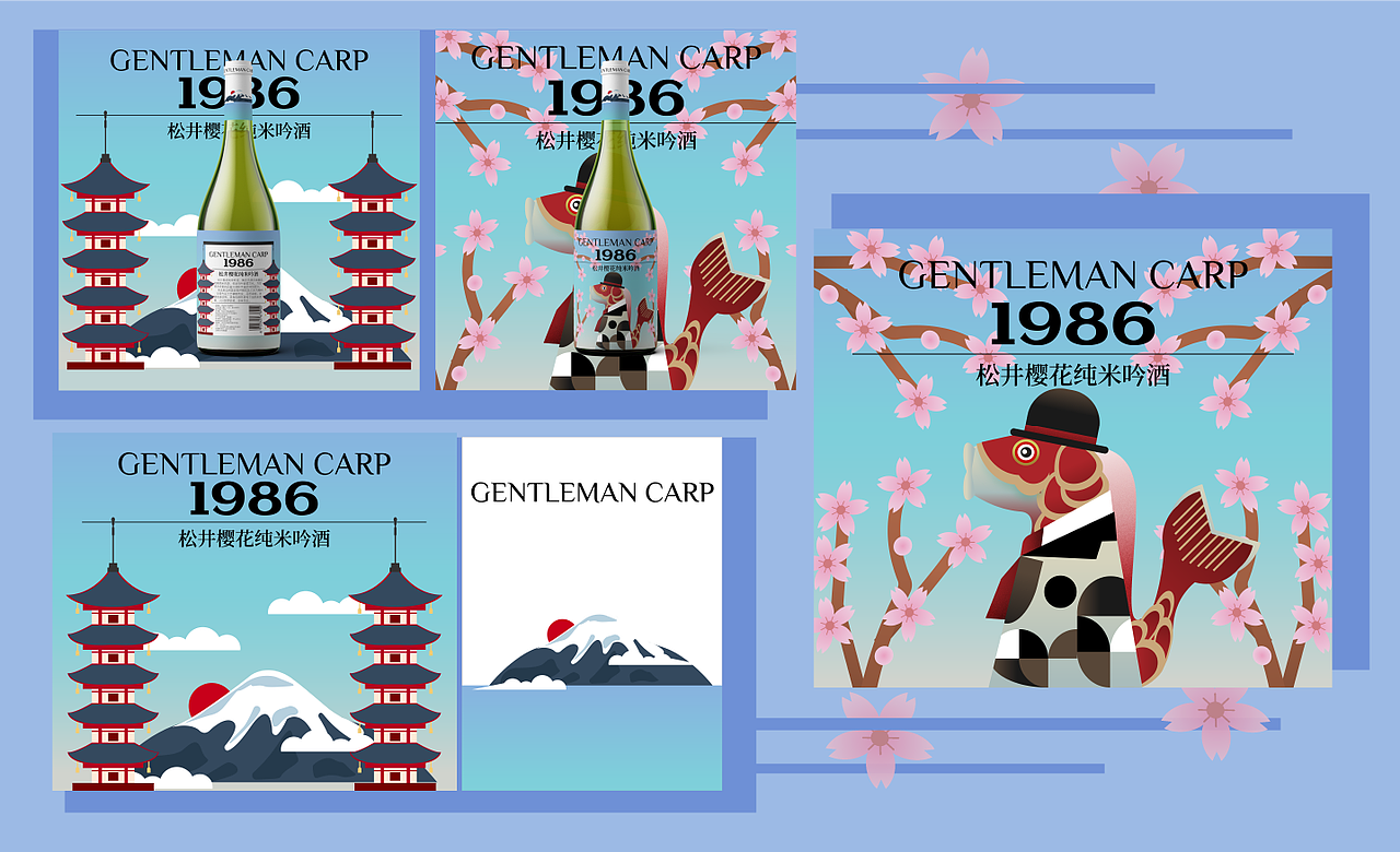 锳瀛瀛作品集2022（图ZMzMzMTEzNzMy） - 个人网站 - 站酷设计师潢好厉害原创素材 - 站酷ZCOOL