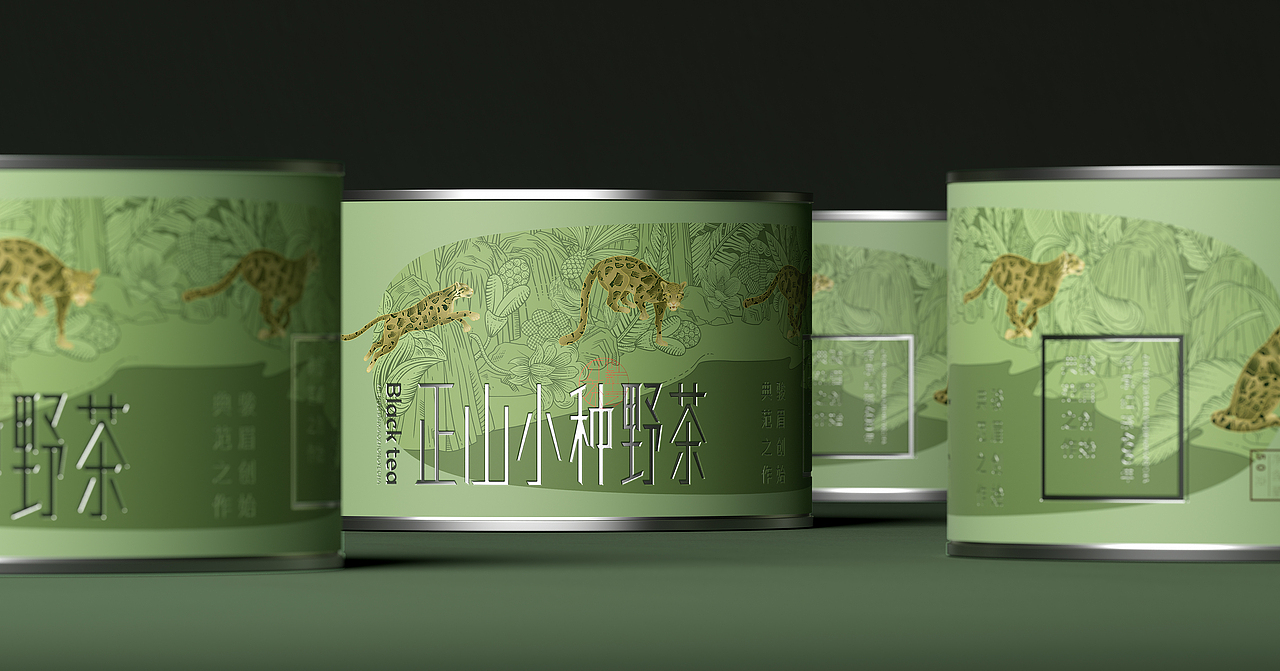 正山堂✖古戈 | 茶,东方气韵的传承与再造(上)