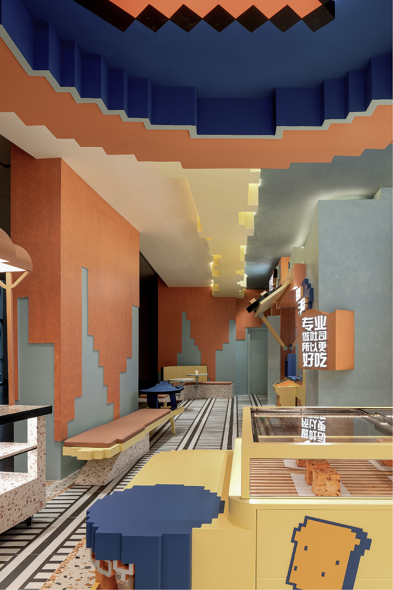 爸爸糖手工吐司|推开像素风的大门|江苏|欧阳跳设计（图ZMzEwODg0MTI4） - 商业空间设计 - 站酷设计师欧阳跳原创素材 - 站酷ZCOOL