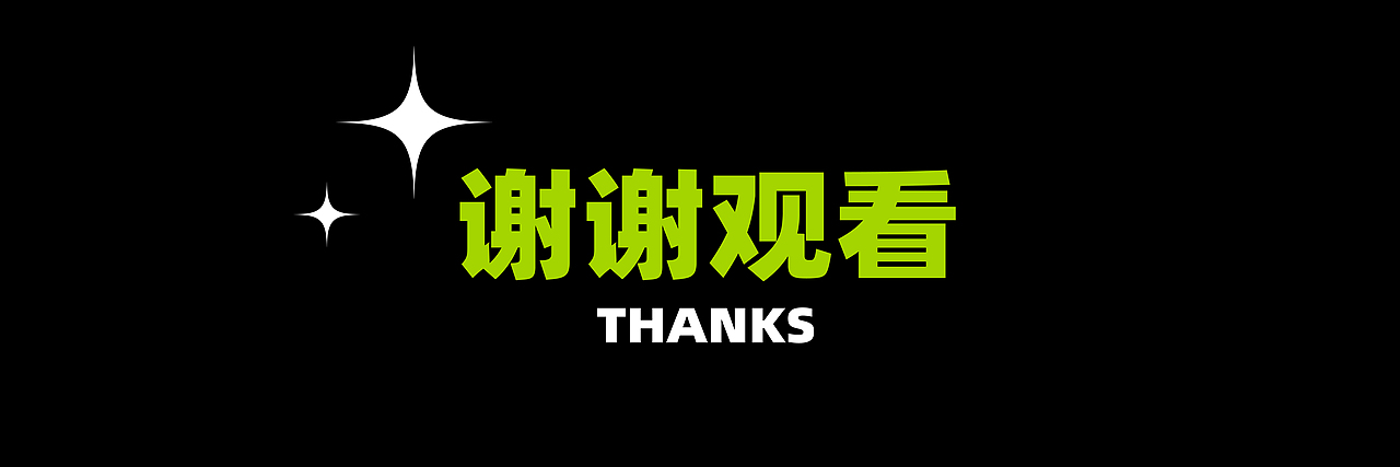 吃个果子 | 不止是个水果摊（图ZMzA2NDg2MjM2） - 品牌 - 站酷设计师浪漫中华街原创素材 - 站酷ZCOOL