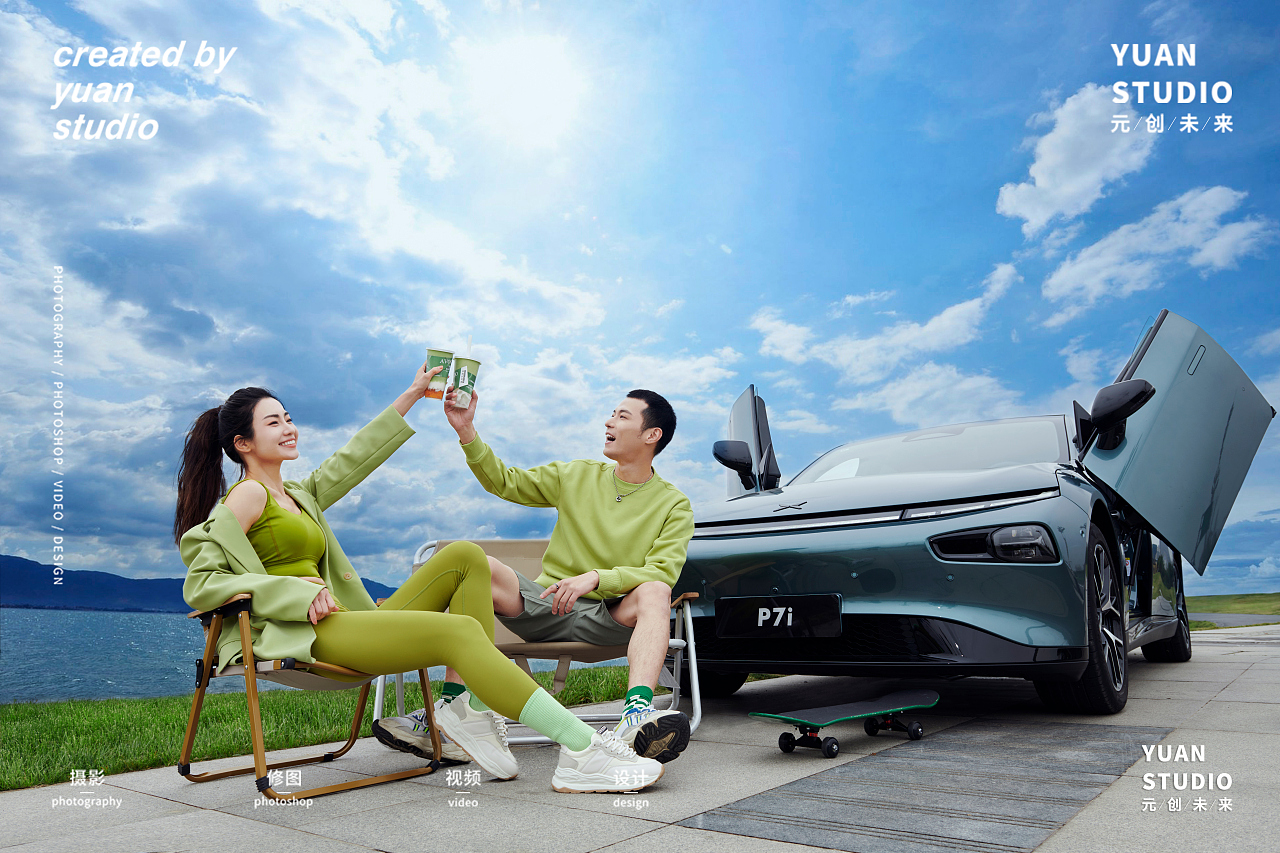 唤醒胶原力｜奶茶广告拍摄｜树夏鲜果茶 X 小鹏汽车（图ZMzM4MzcyMTg0） - 人像摄影 - 站酷设计师成都元创未来原创素材 - 站酷ZCOOL