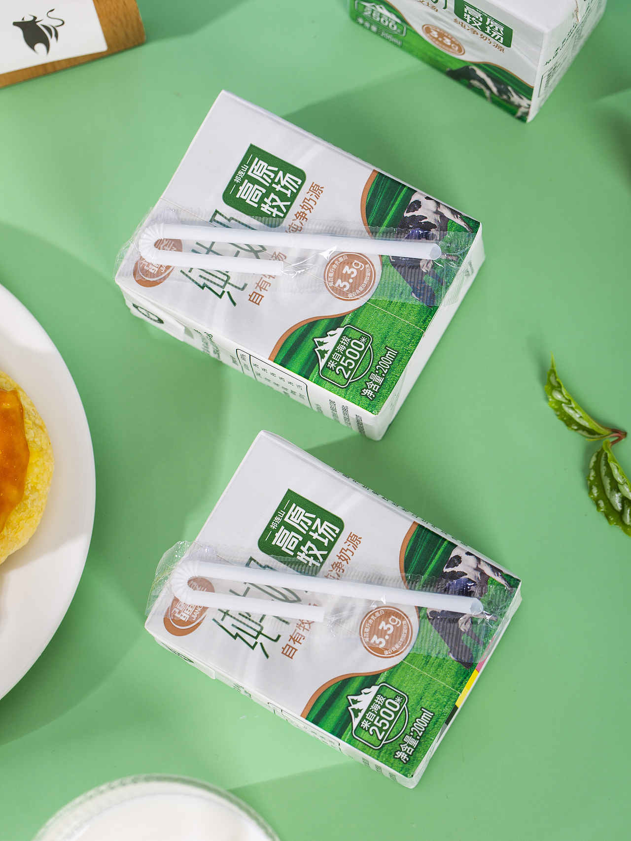 有间|疆垦祁连山高原牧场纯牛奶