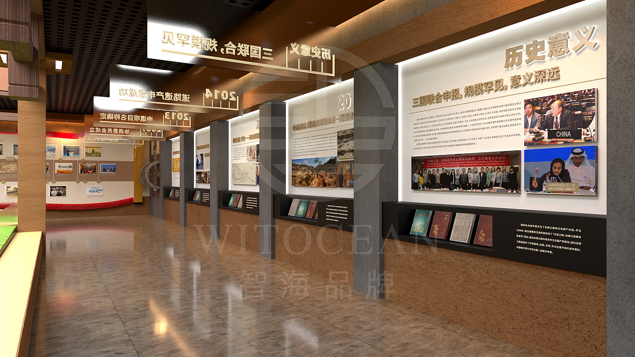 展厅设计-崤函古道-石壕段