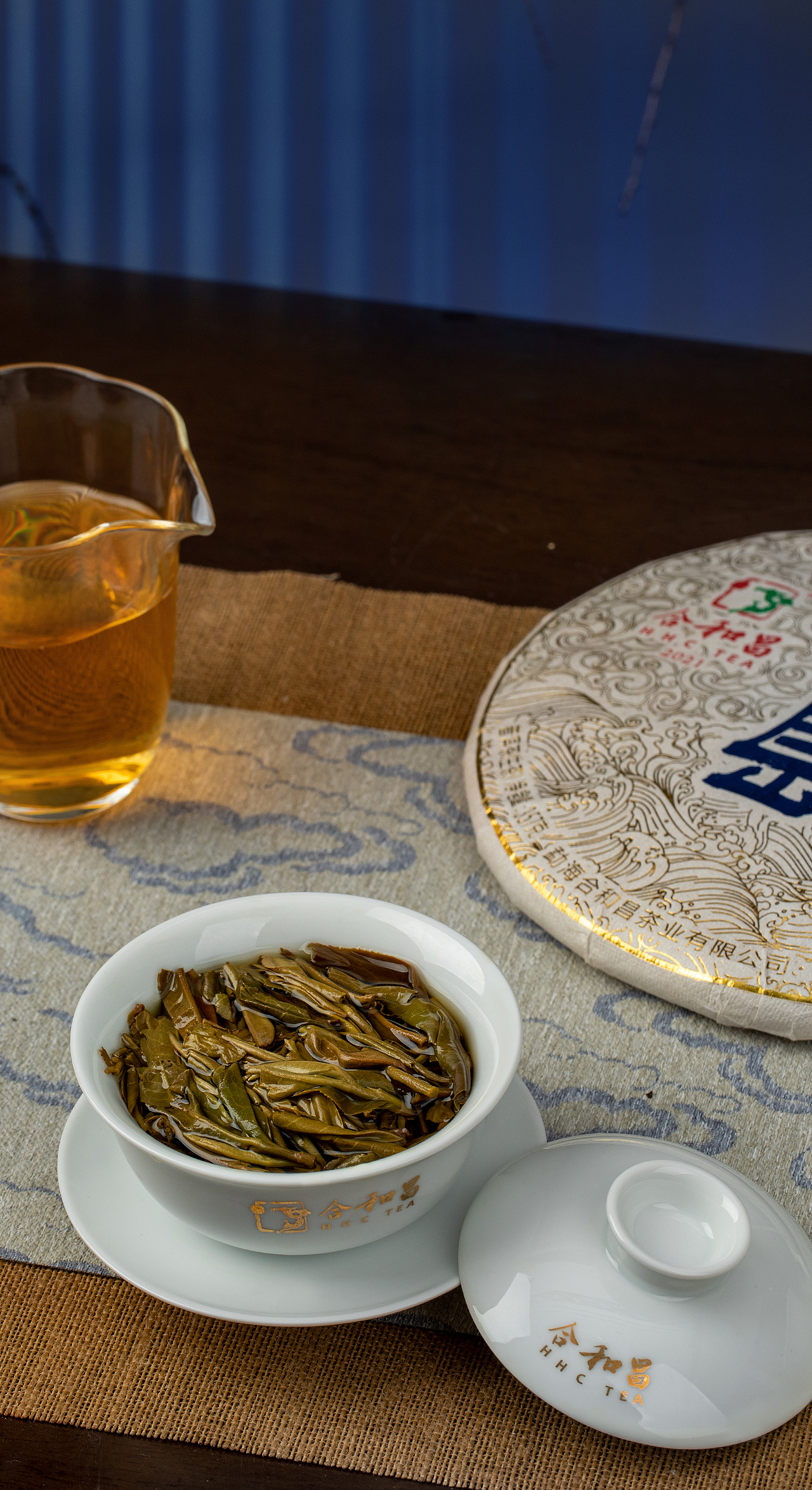 合和昌【冰岛】