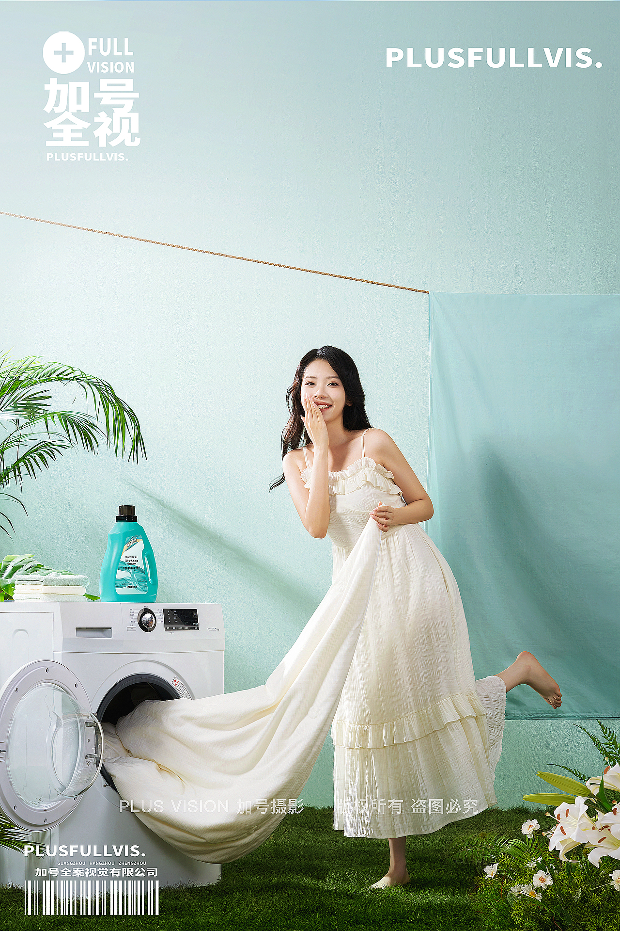 洗衣液拍摄案例|纯也洗衣液✖️加号