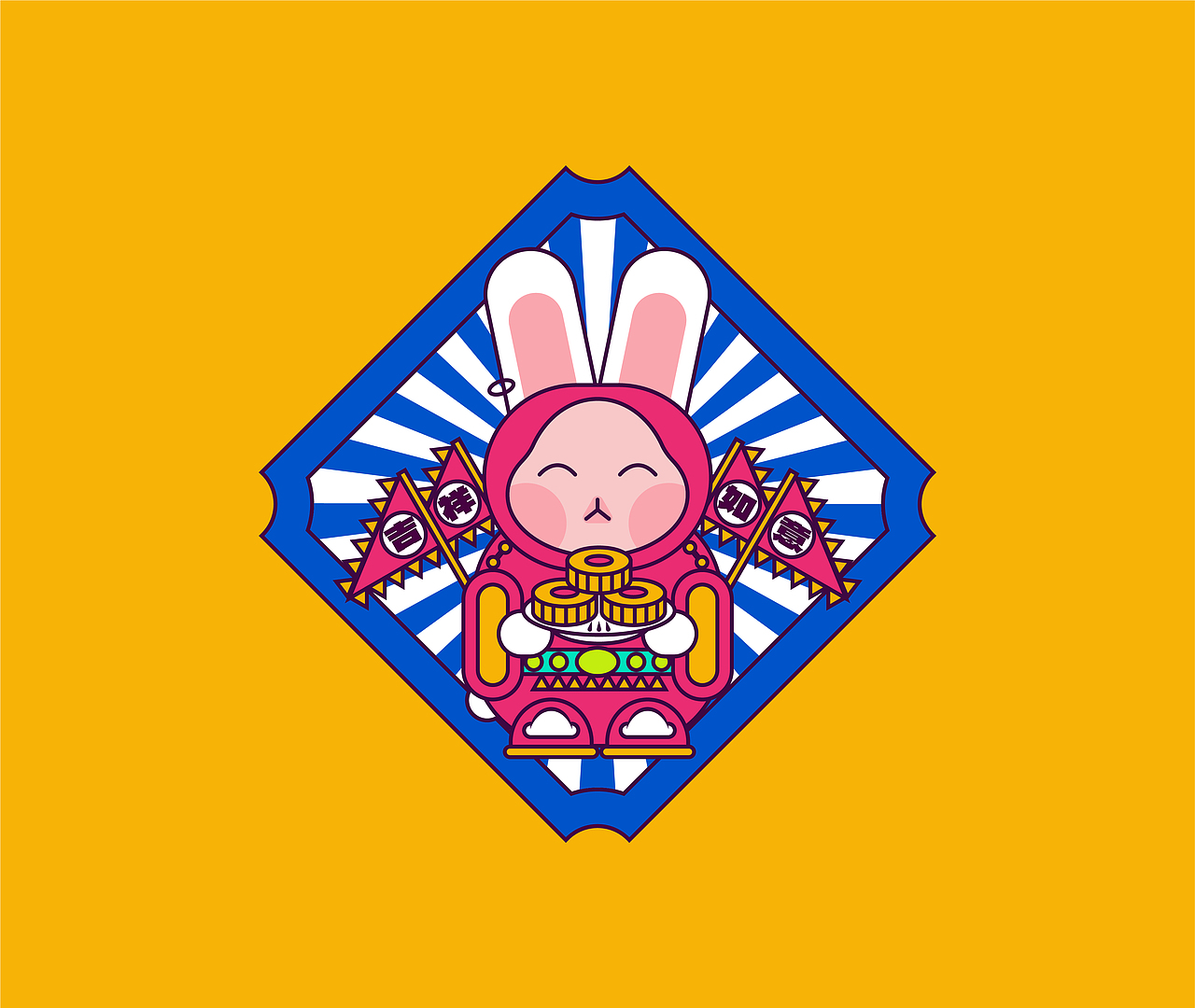 国潮插画-中秋佳节