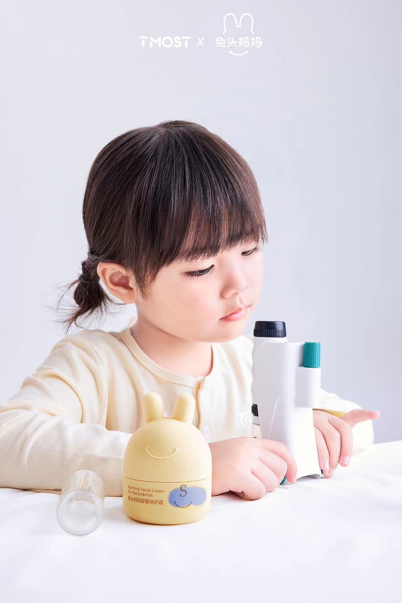 儿童面霜LOOKBOOK|兔头妈妈