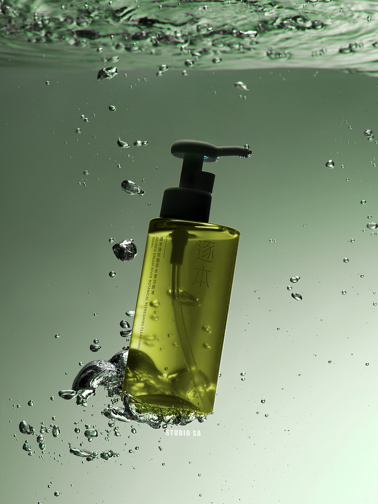 静物摄影|Studio SA X 逐本之道-清欢