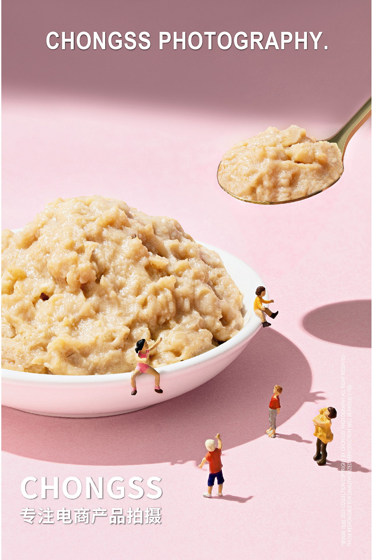 宠物产品摄影|宠叔叔 X 猫可丽