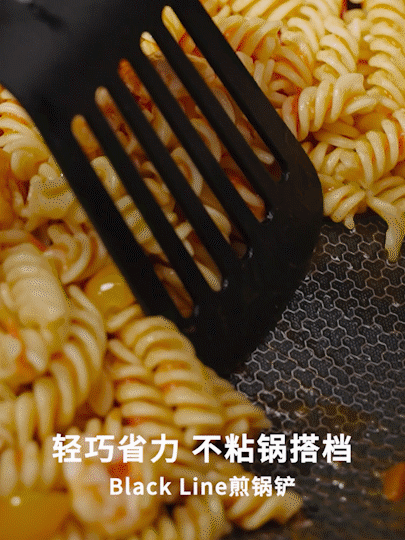 电商视频|厨具 WMF全能小当家 产品短视频⤬乐趣(图ZMzI3NTA5OTIw) - 产品摄影 - 站酷设计师乐趣视觉营销原创素材 - 站酷ZCOOL