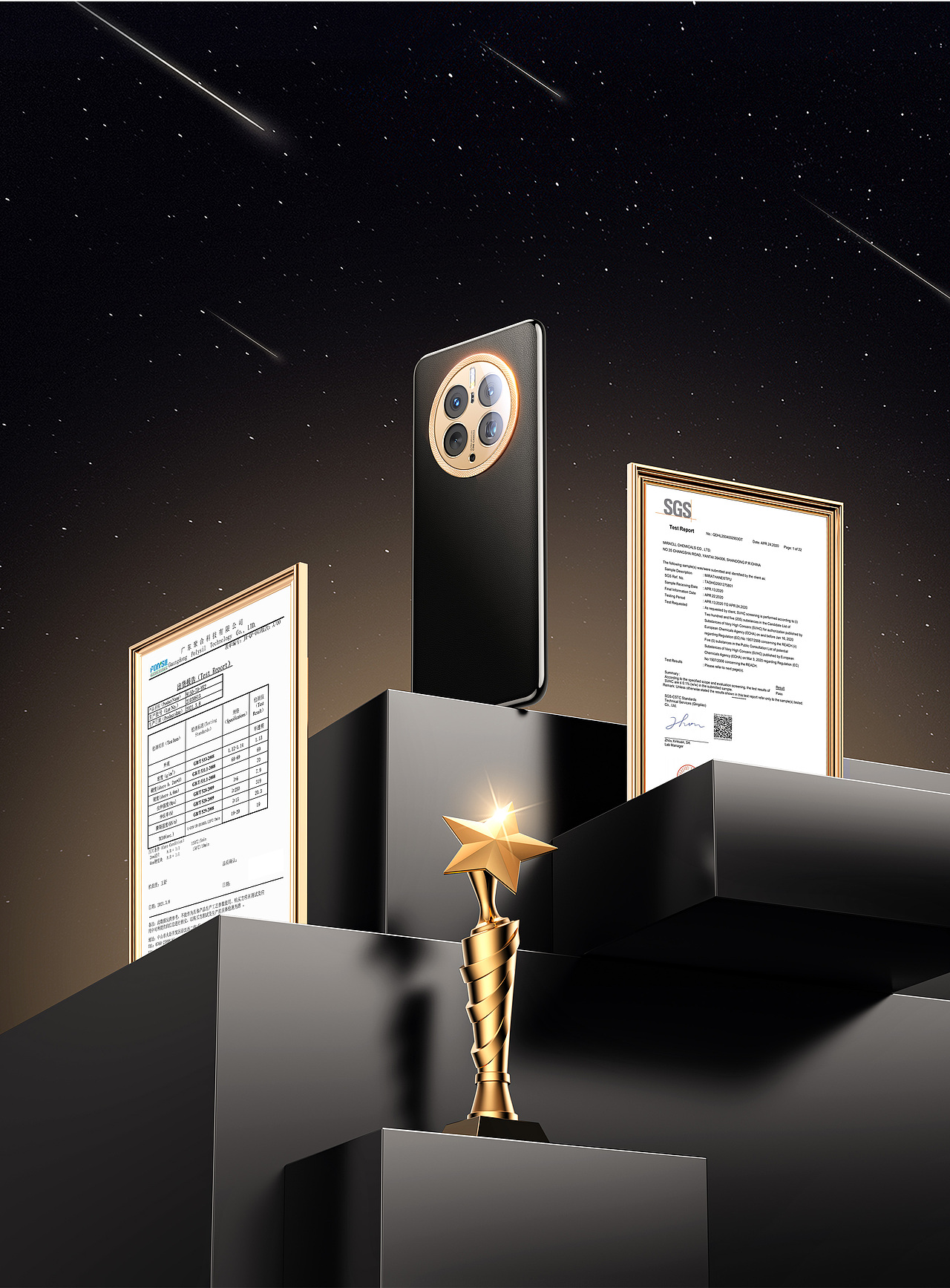 2023【Product rendering】